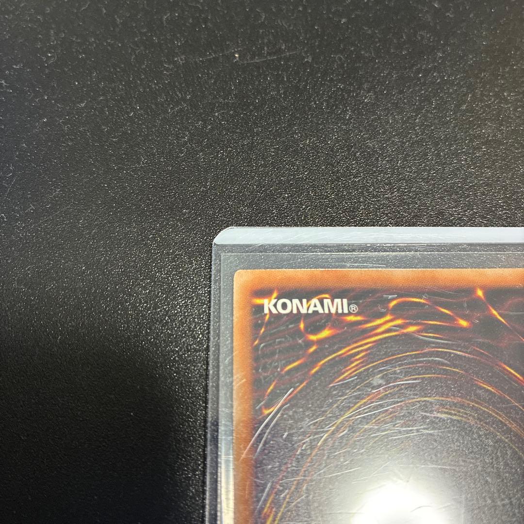 遊戯王 増殖するg 25thシク　クオシク