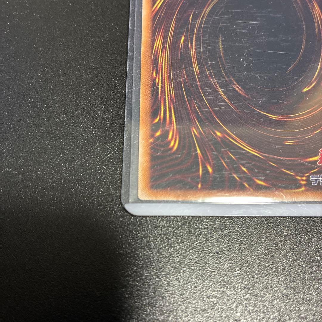 遊戯王 増殖するg 25thシク　クオシク