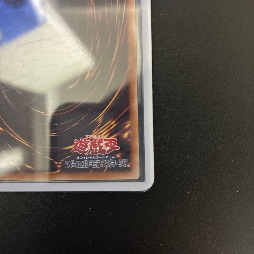 遊戯王 増殖するg 25thシク　クオシク