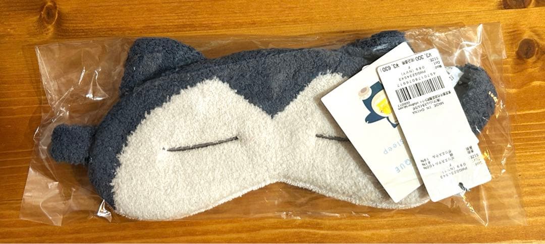 ジェラートピケ カビゴンアイマスク ジェラピケ ポケモン ジェラート