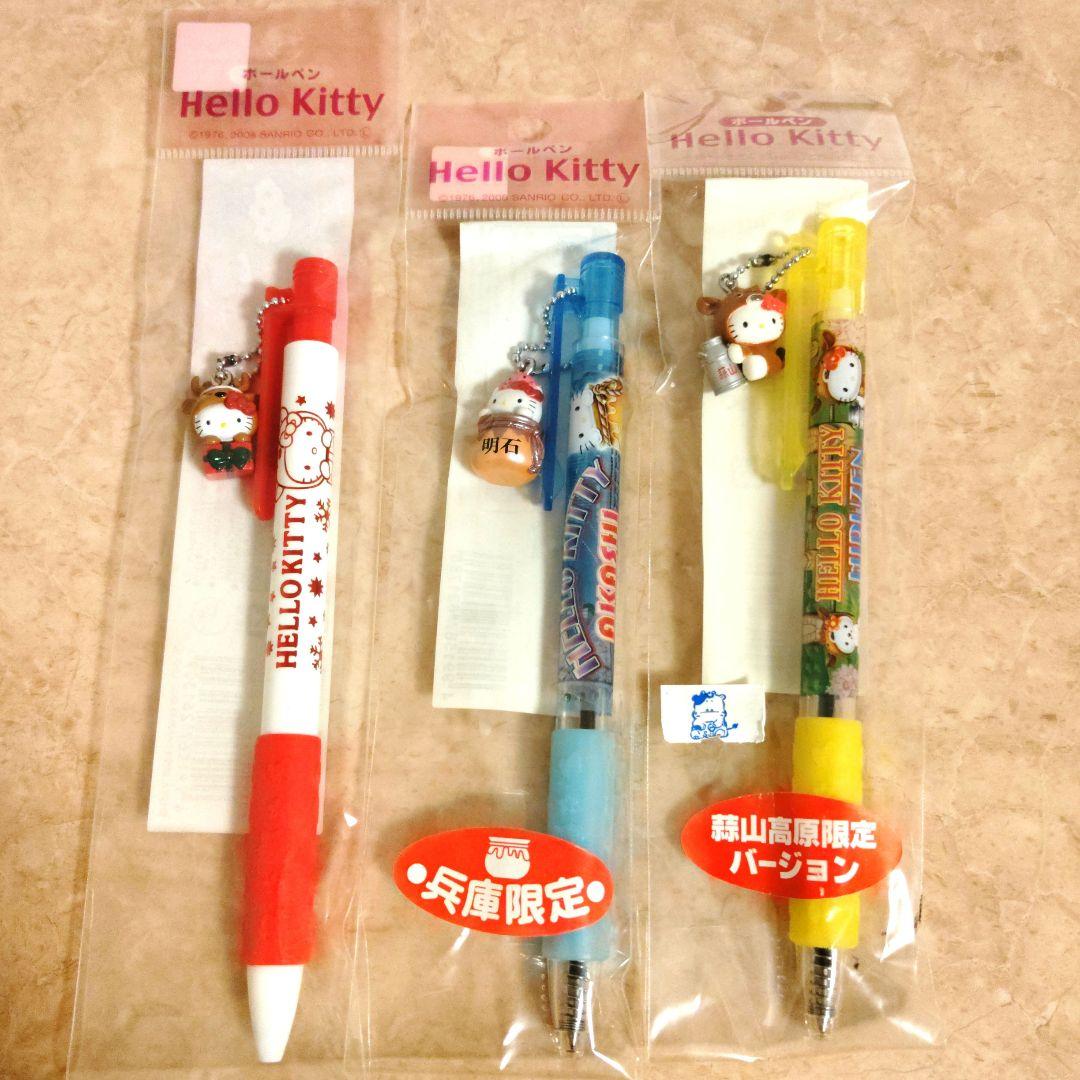 ご当地キティ ボールペン 3本 トナカイ プレゼント たこ壺 ジャージー