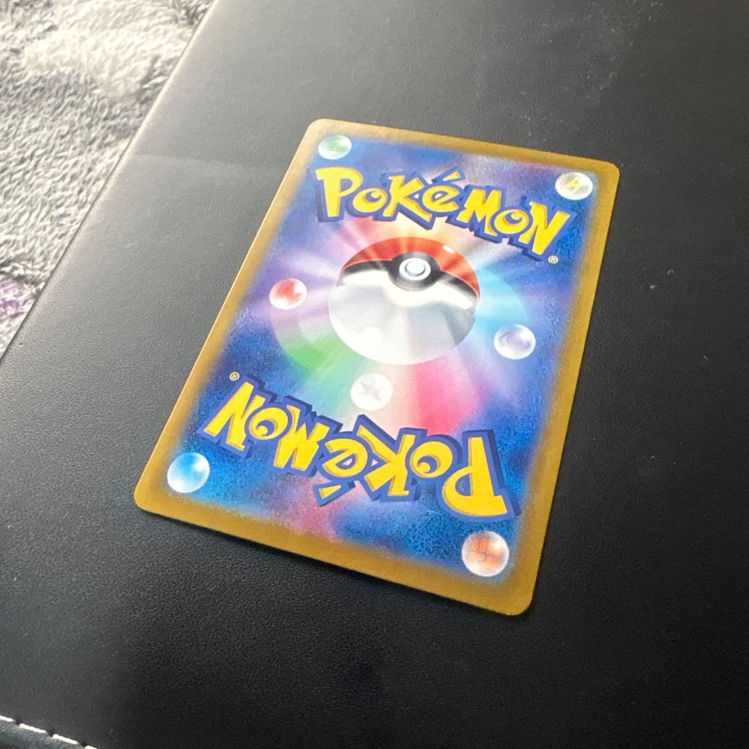 コイキング RRR 美しい滝背景