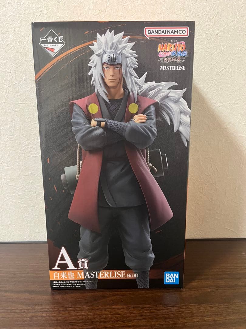 自来也 MASTERLISE A賞 フィギュア - メルカリ