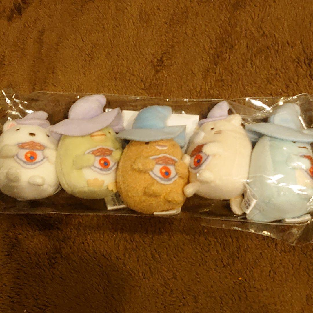 すみっコぐらし　松屋×映画キャンペーン　ぬいぐるみ