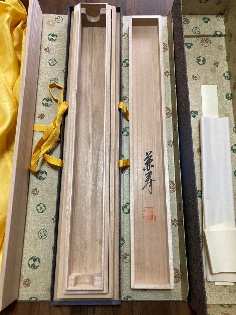 般若心経掛け軸 新国兼寿 京都西陣純金糸織 - www.properties-gate.com