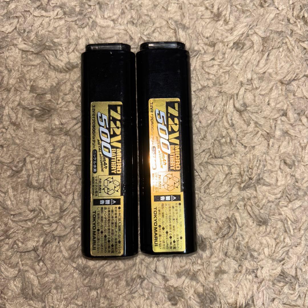 東京マルイ電動ガンHK45＋予備マガジン×2＋ニッケル水素バッテリー×2＋充電器