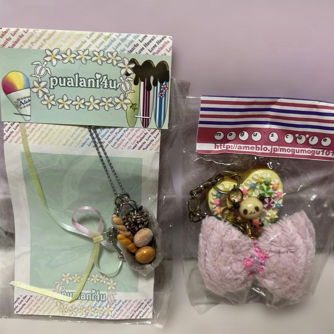 キーホルダー　アーティスト　作家　レジン　13セット