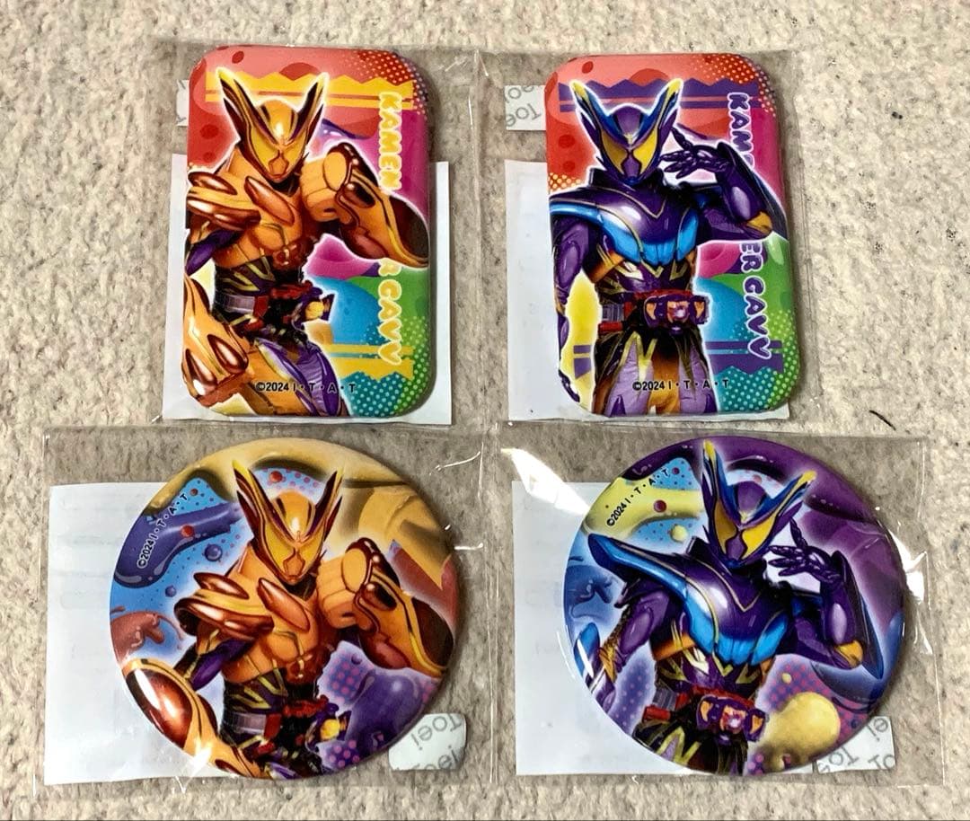 TOSくじ】仮面ライダーガヴ ファイナルステージ開催記念 缶バッジ B・C