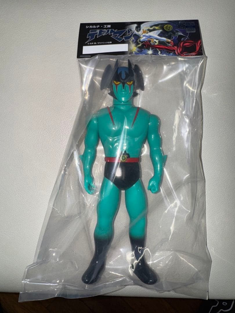 フ*ン様 デビルマン　ソフビ　5体セット