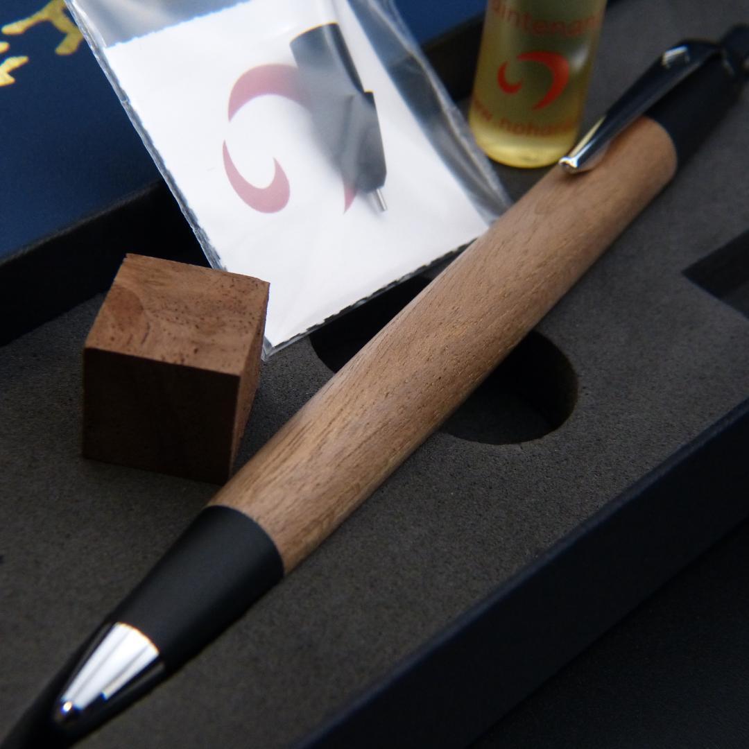 野原工芸 くるみ 胡桃（ブラックウォールナット） 新型 シャープ