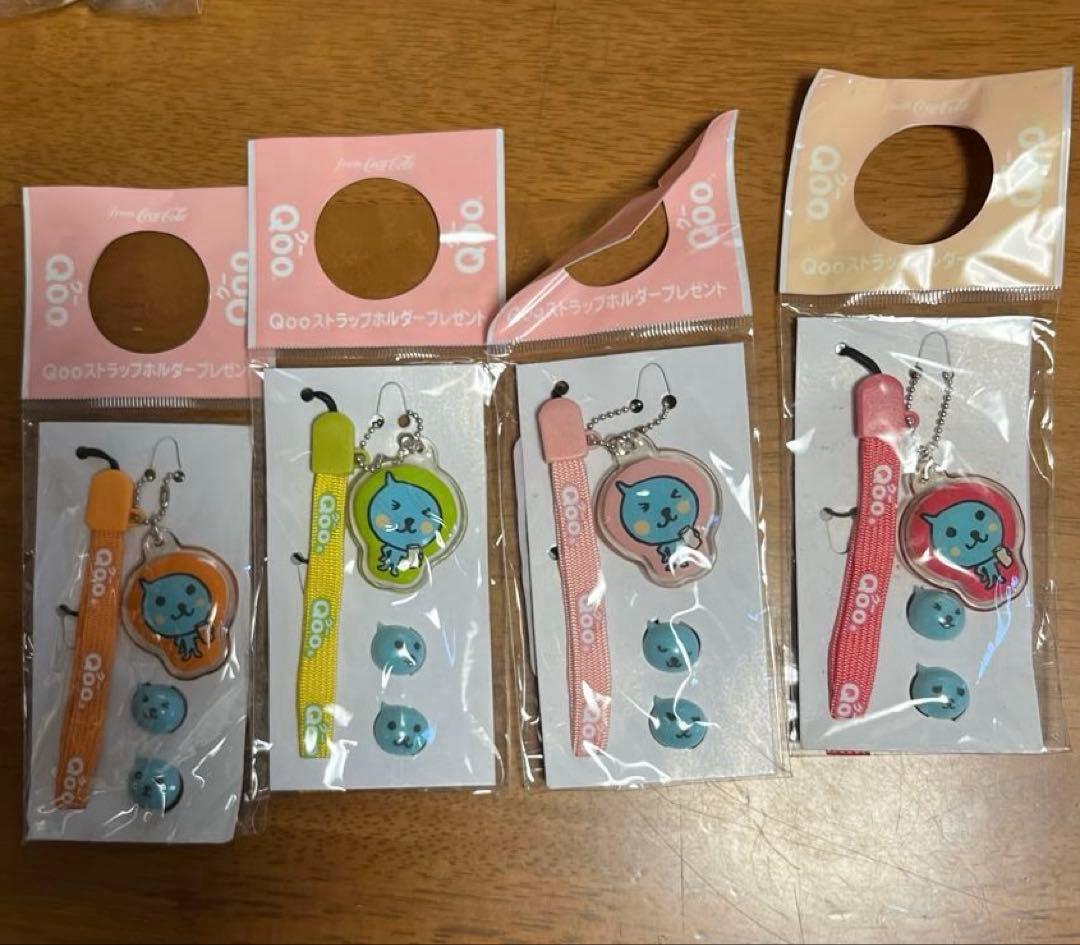 Qooグッズセット