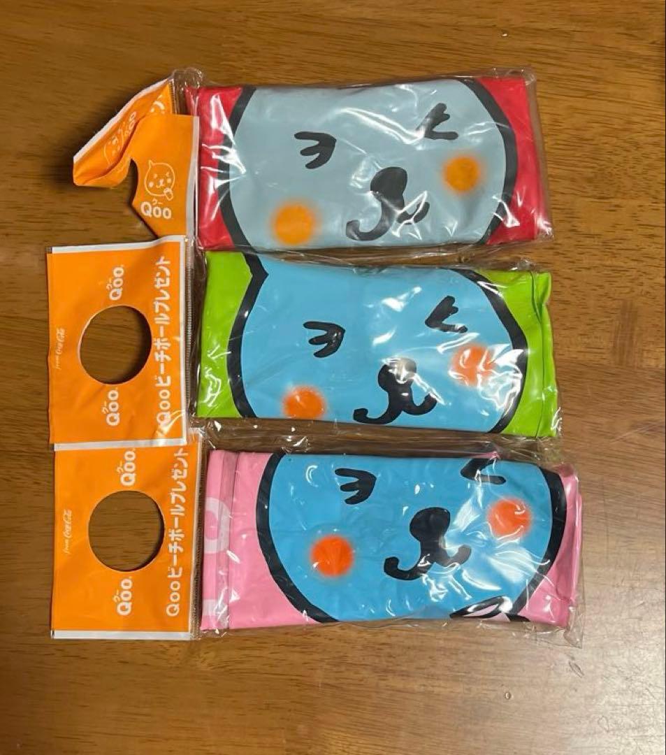 Qooグッズセット