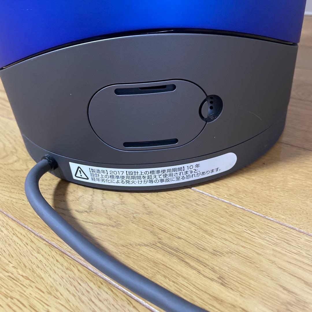 Dyson (ダイソン) HP03空気清浄機能付きファンヒーター