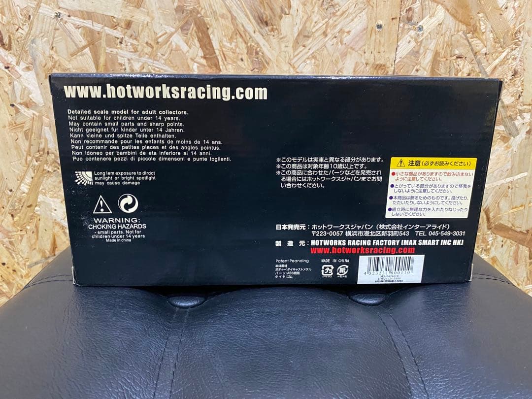 オプション ストリーム Z プロジェクト 2004 バージョン