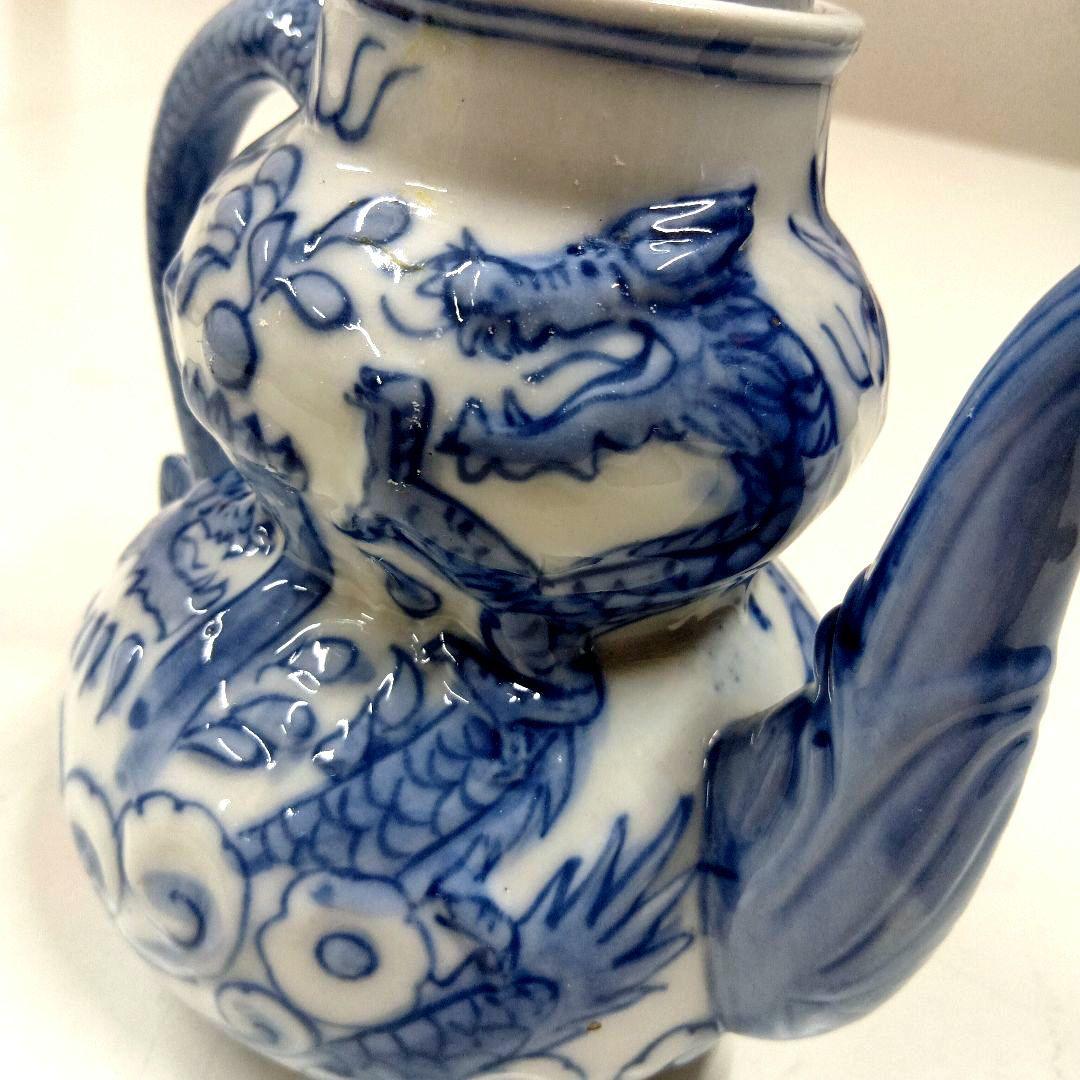 中国「雍正年製」染付龍紋水差し