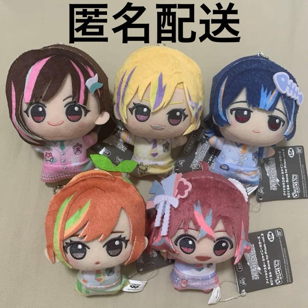 テニスの王子様トレーディングカード vol.11 プリンスカード手塚