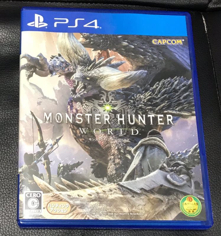 『即決不可』PS4 Pro 1TB  リオレウスエディション