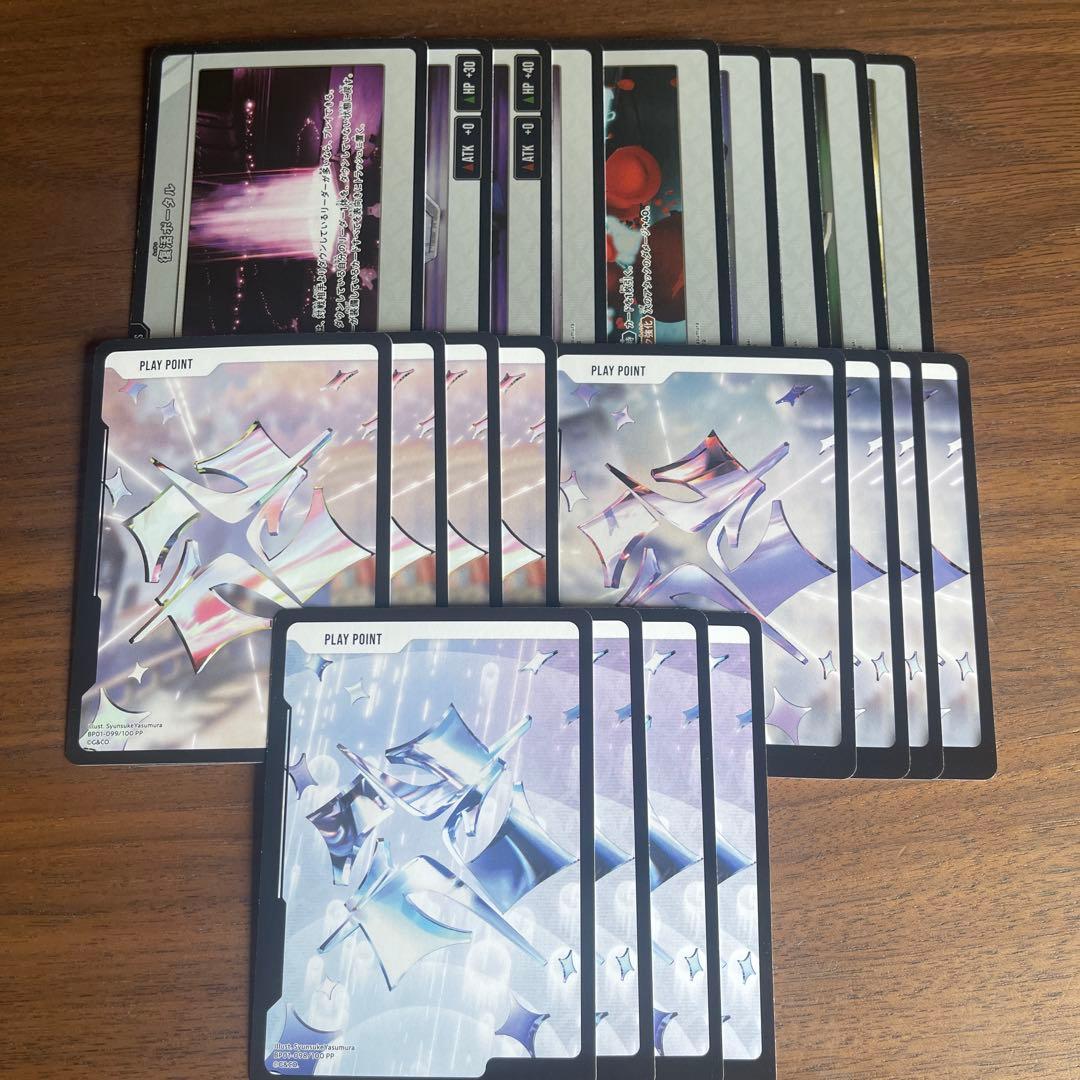 Xross Starsクロススターズ 1弾 SR以下4コン16