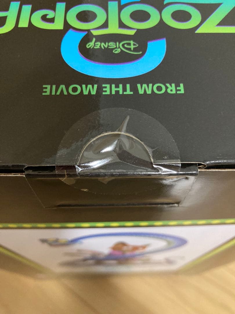 ズートピア　ハッピーくじ　Happyくじ　A賞 ラスト賞　セット　フィギュア