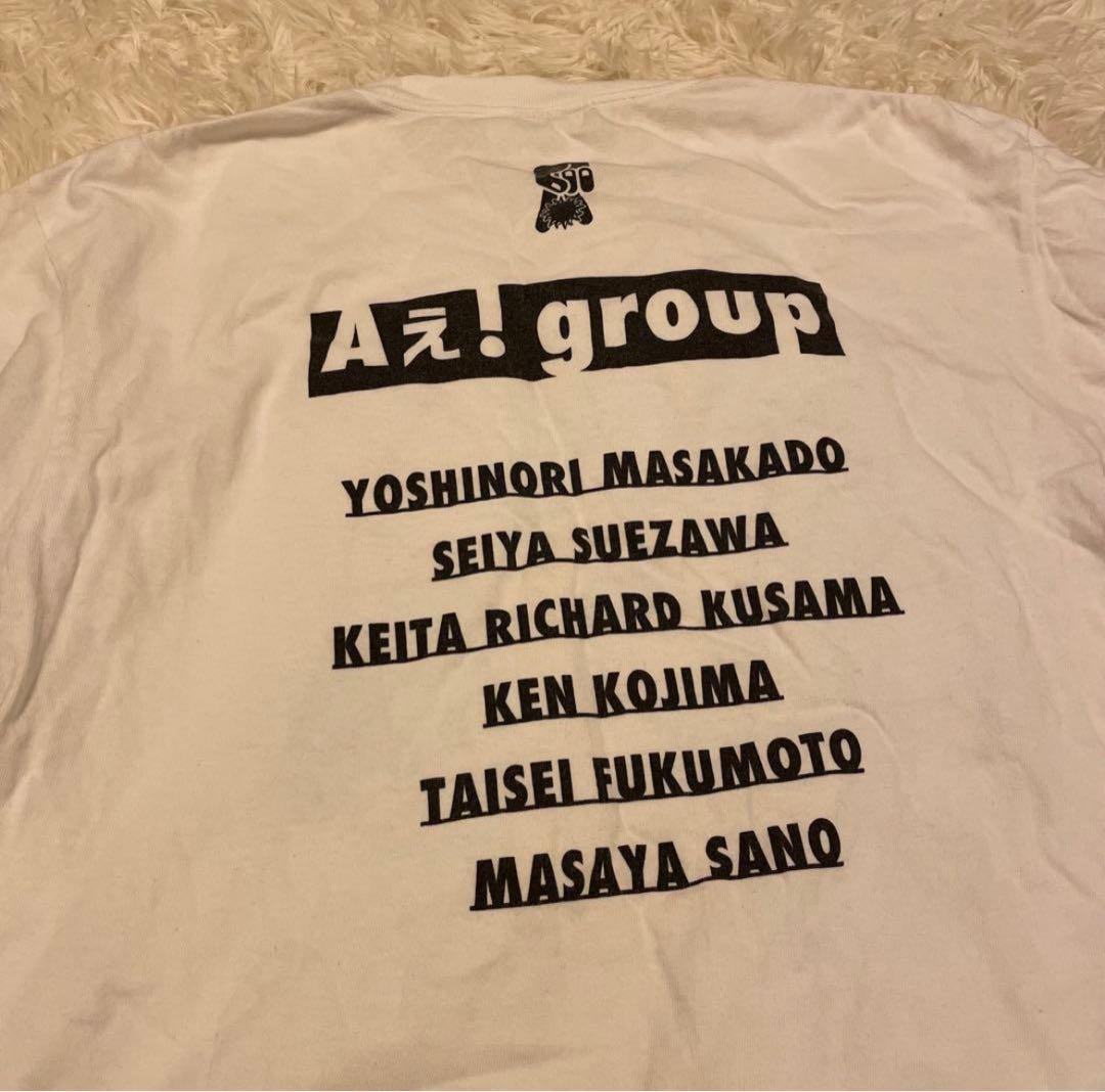 Aぇ! group 正門良規 グッズセット - メルカリ