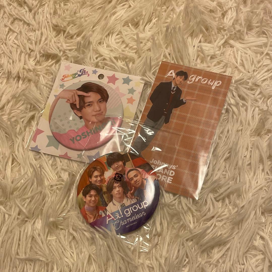 Aぇ! group 正門良規 グッズセット - メルカリ