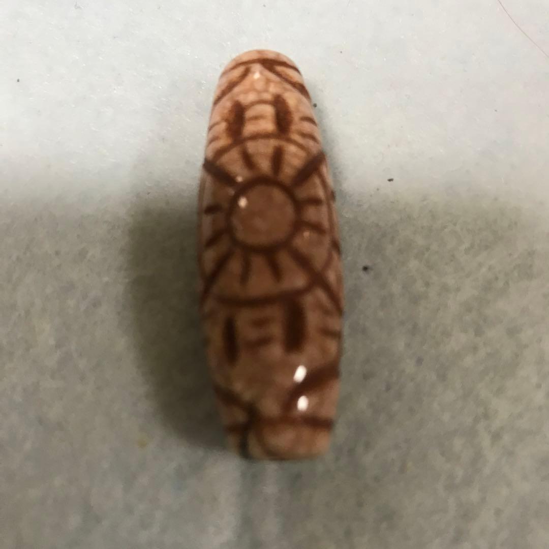 超珍品激レア‼︎ 彫刻龍紋　太陽梵字天珠　世界で数個　フジヤマ