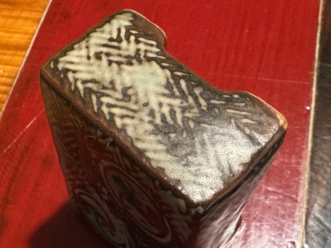 珍品 人間国宝・島岡達三の水滴 - メルカリ