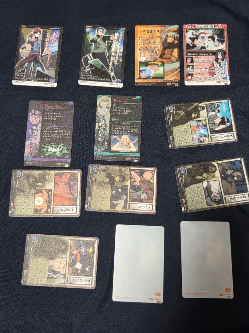 NARUTO プラスチックカードセット