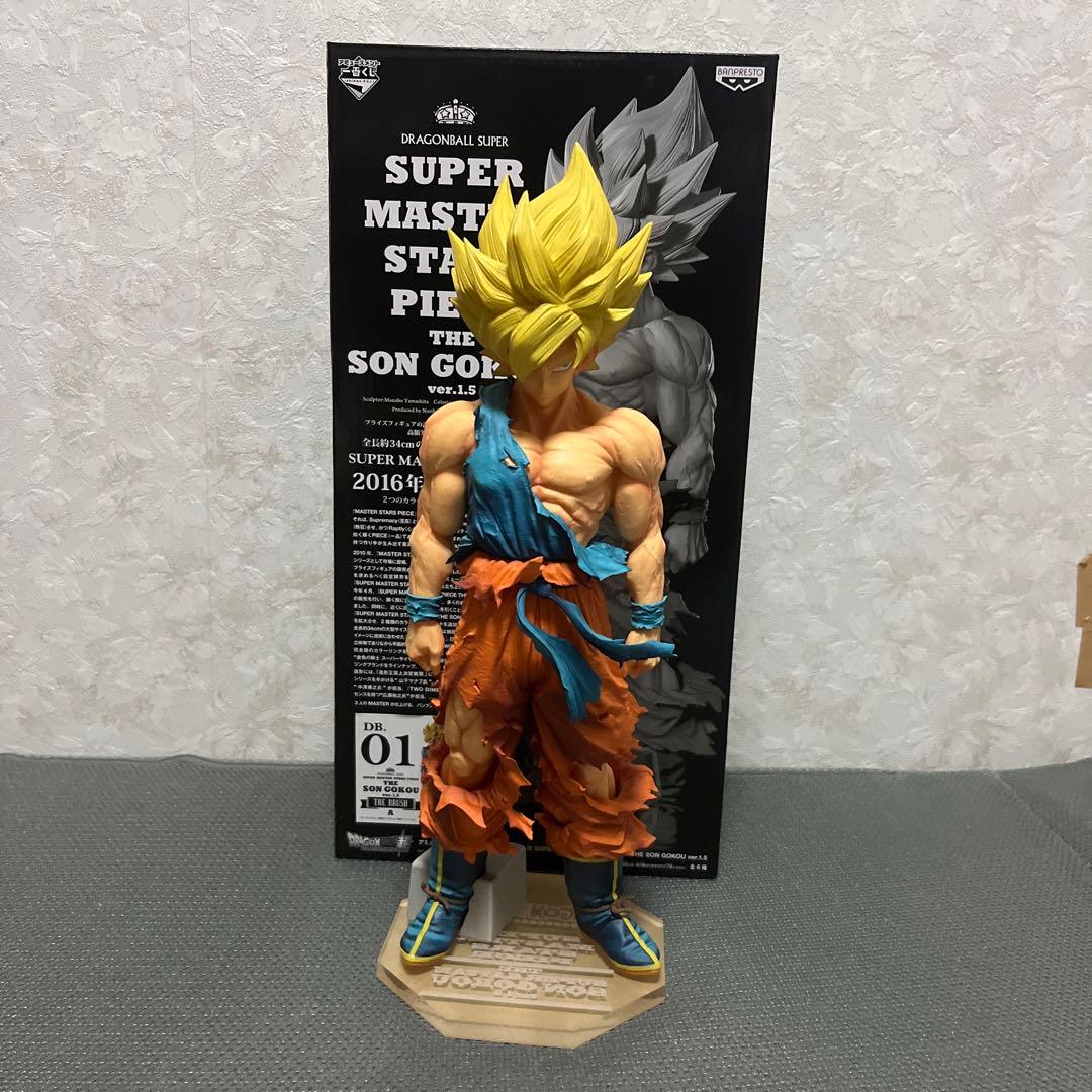 ドラゴンボール smsp