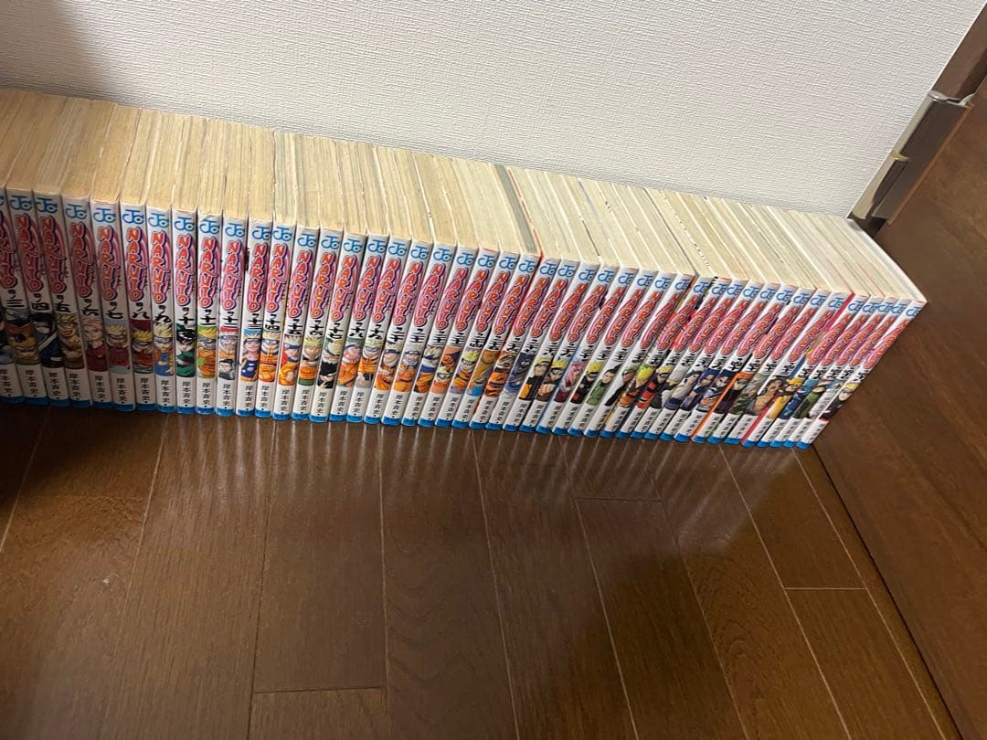 ナルト全巻