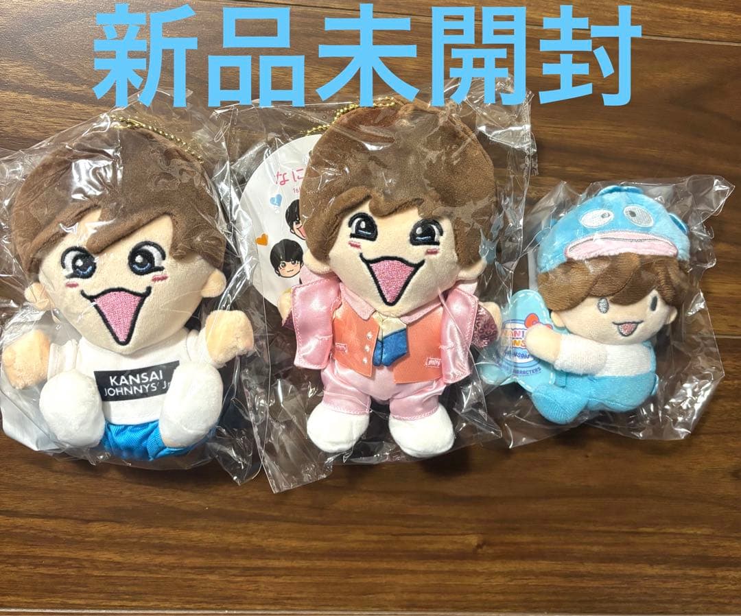 なにわ男子 藤原丈一郎 ちびぬい