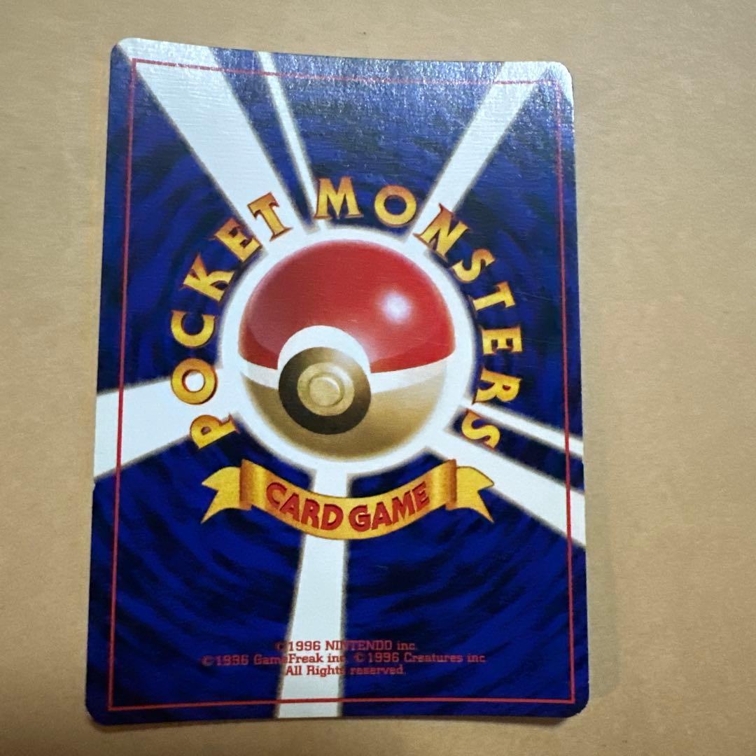 ポケモンカード 旧裏 ミュウ