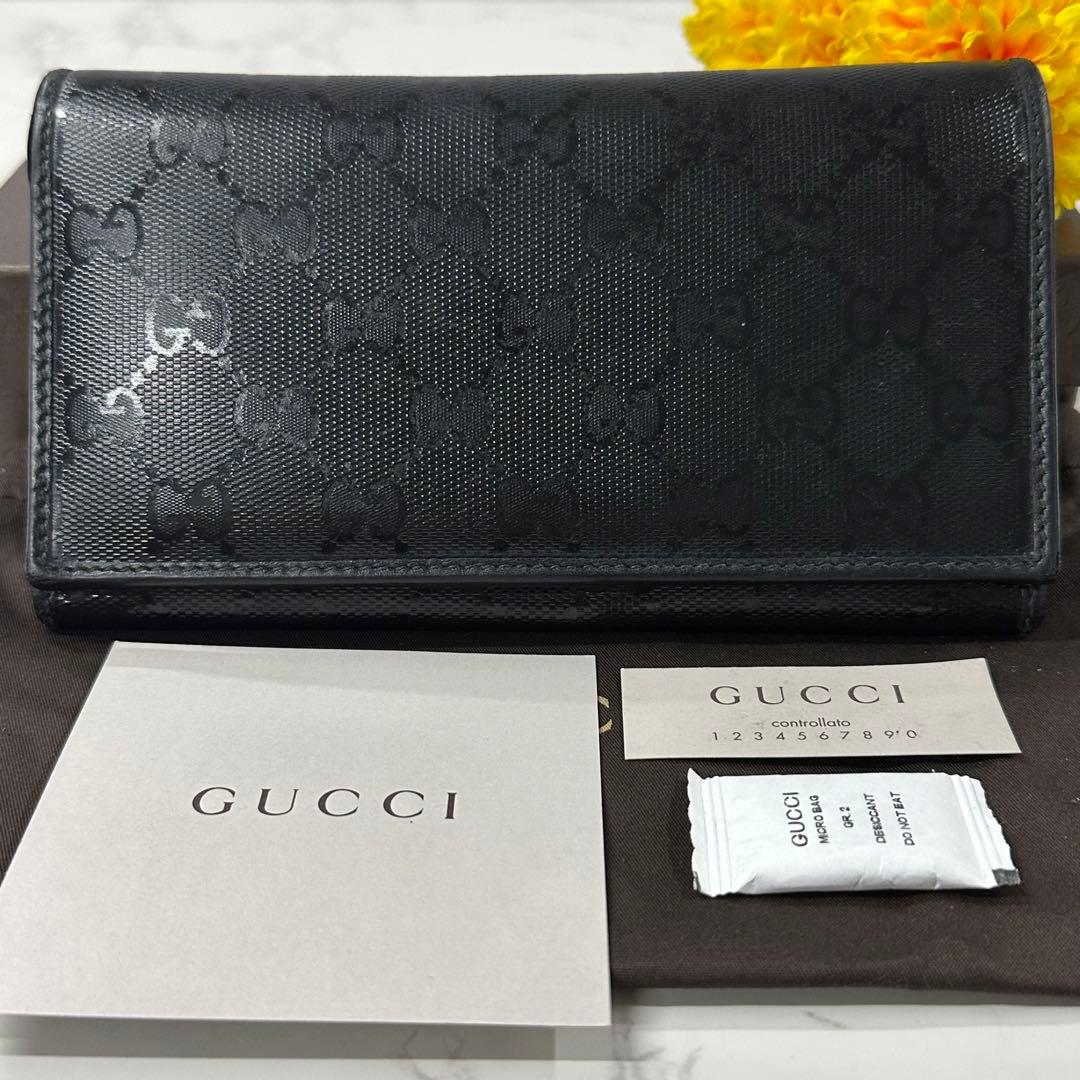 絶版名著 朝鮮独立運動 全5巻6冊揃 明治百年史叢書 原書房