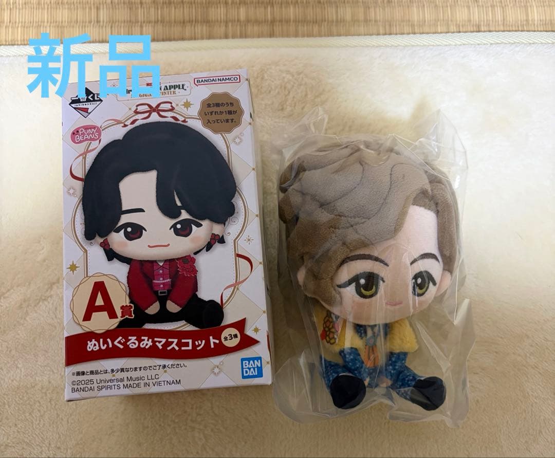 Mrs.GREEN APPLE 一番くじ A賞 ぬいぐるみマスコット - メルカリ