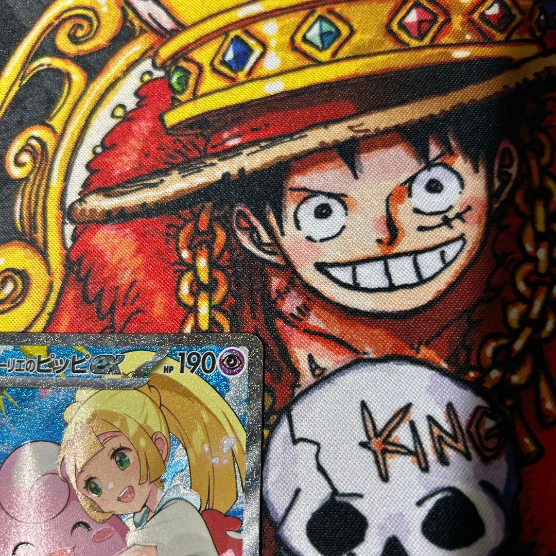 リーリエのピッピsar（センタリング良・極美品）