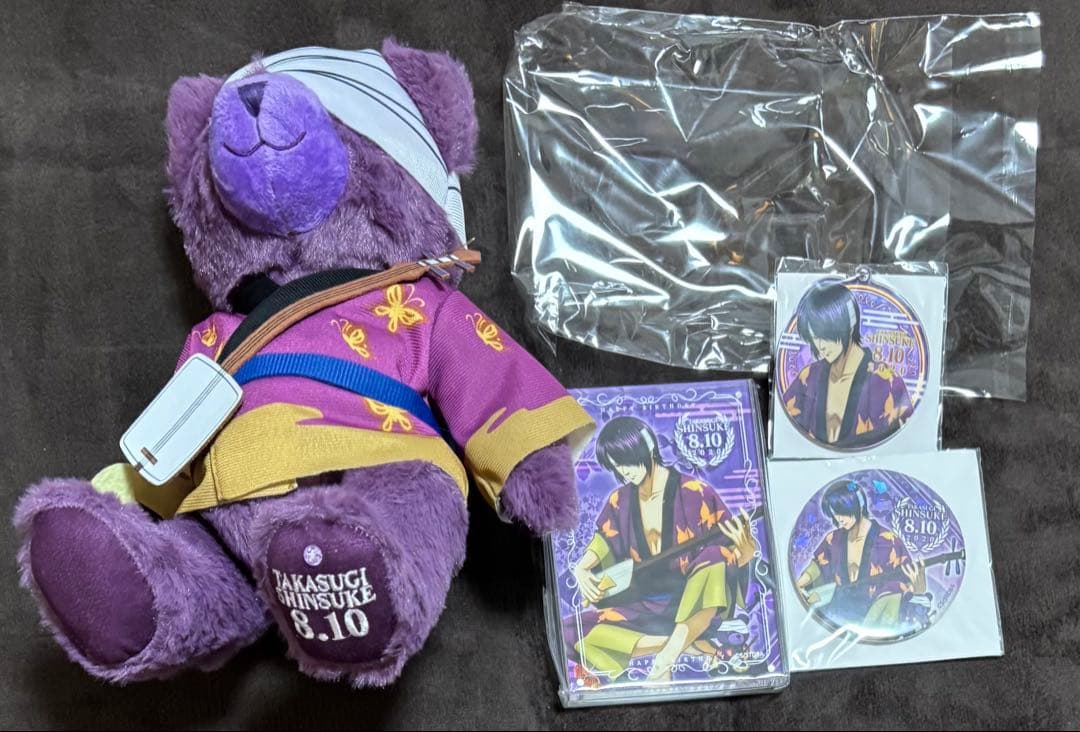 超貴重 銀魂 高杉晋助 バースデーセット