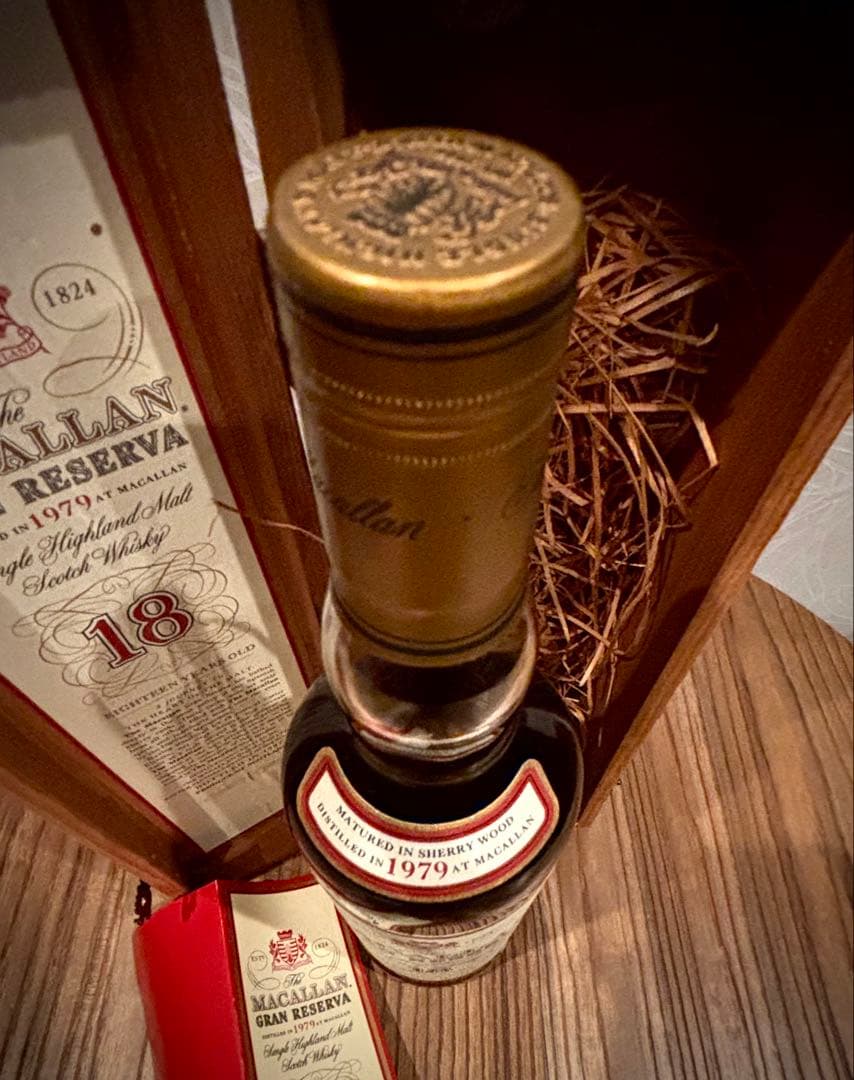 ☆ 超稀少古酒 『マッカラン グランレゼルバ [1979] 18年 』