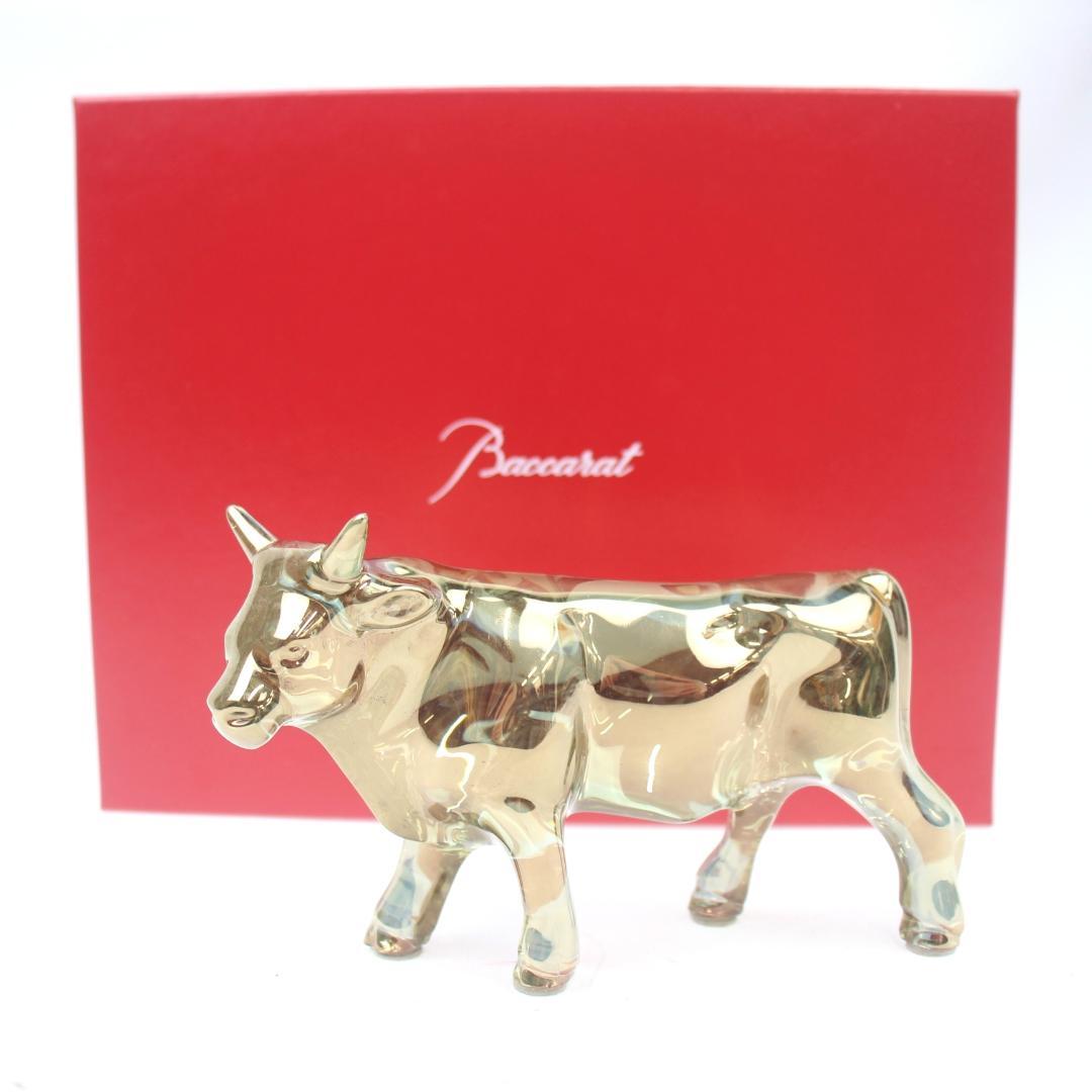 ト23) 向付け 切り徳利 6客 [ 槇 啓州 ] 讃岐七宝山旺禅寺窯