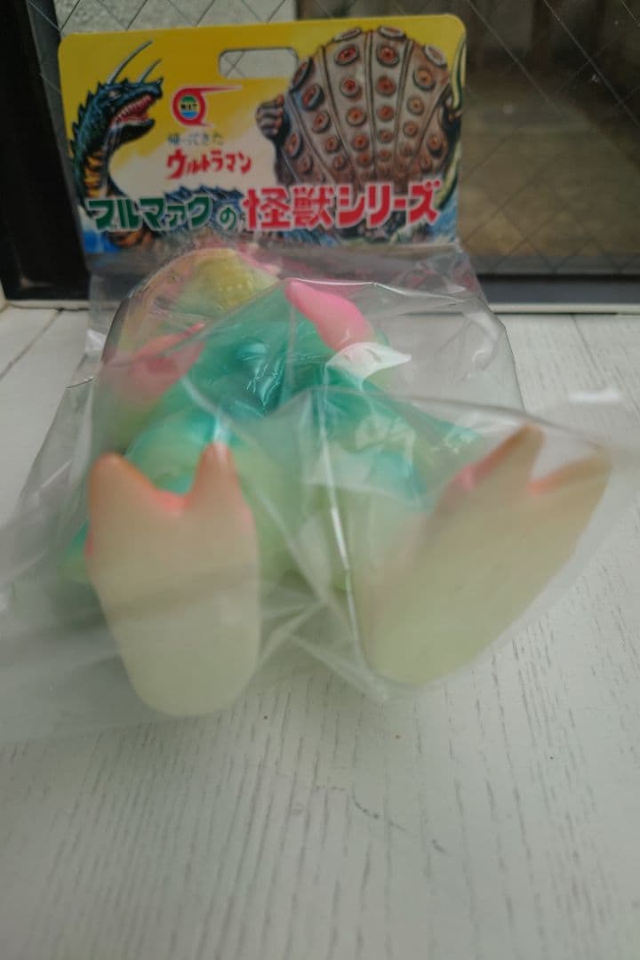 大ブルマァク展限定カラー ササヒラー（蓄光）新品未開封 M1号