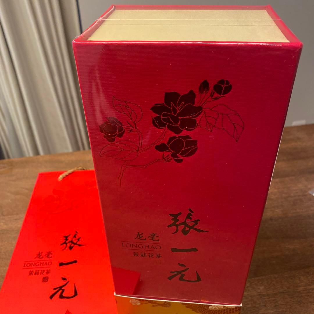 高級贈答品 LONGHAO 張一元茉莉花茶200g×2缶百年承諾