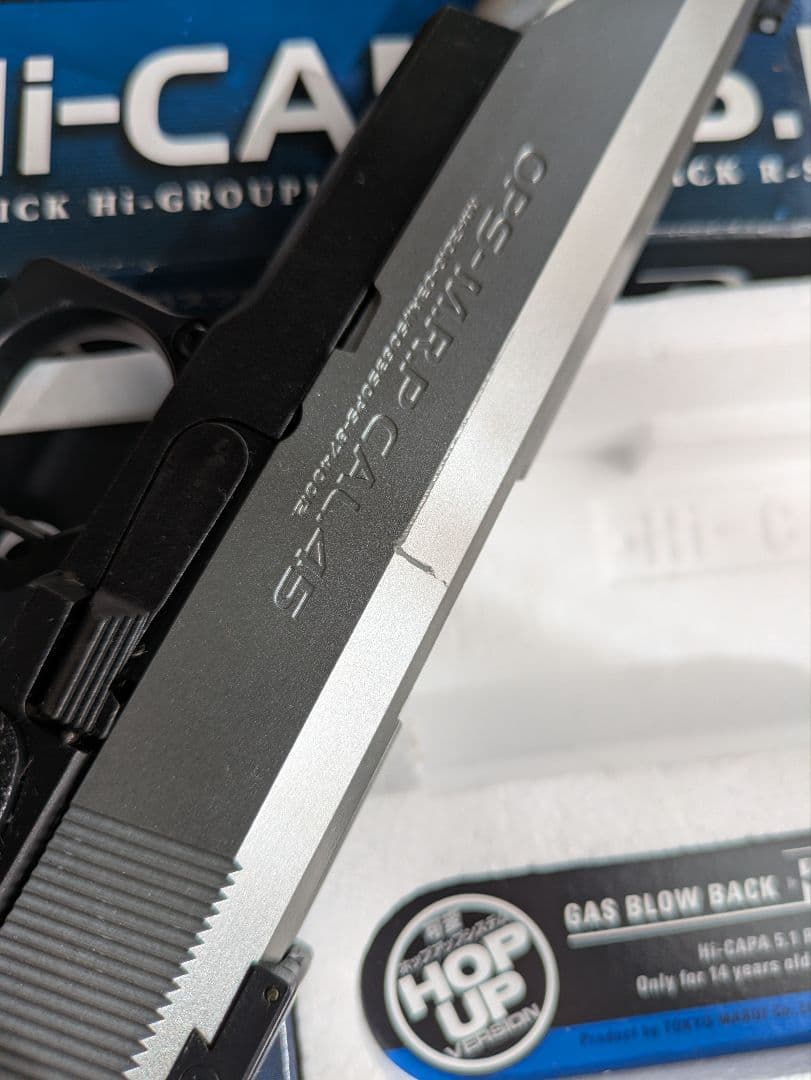 東京マルイ Hi-CAPA 5.1 R ガスブローバック