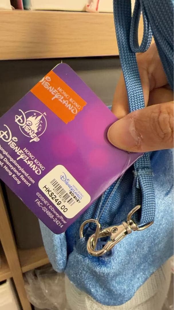 香港ディズニーランド正規品　カナシミ　ショルダーぬいぐるみ