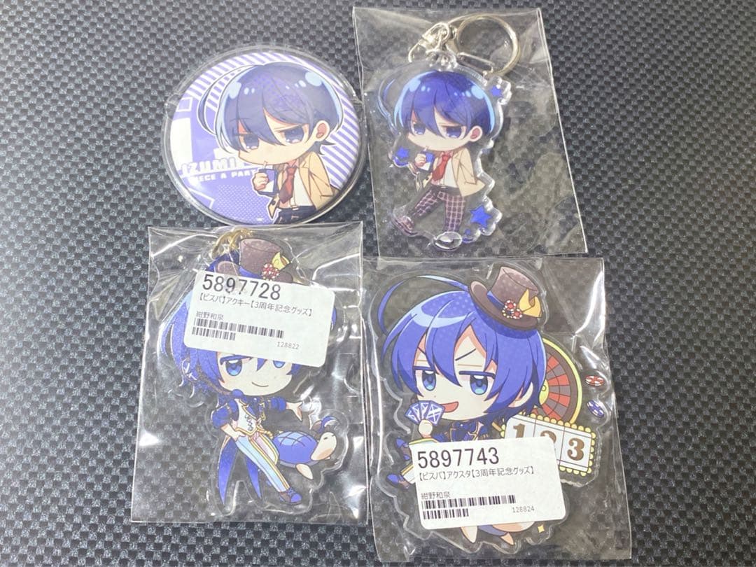 あたたかくなる紺野和泉アクリルスタンドラバキー