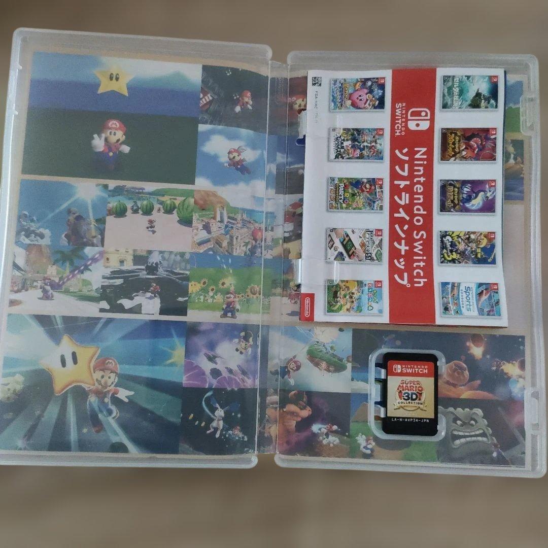 NintendoSwich　スーパーマリオ３Ｄコレクション
