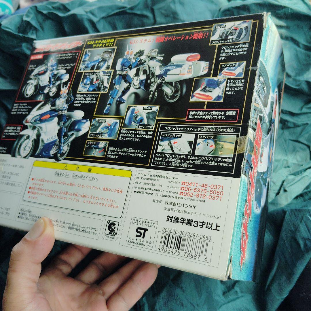 装着変身 超合金 仮面ライダー G3 & DXガードチェイサー - メルカリ