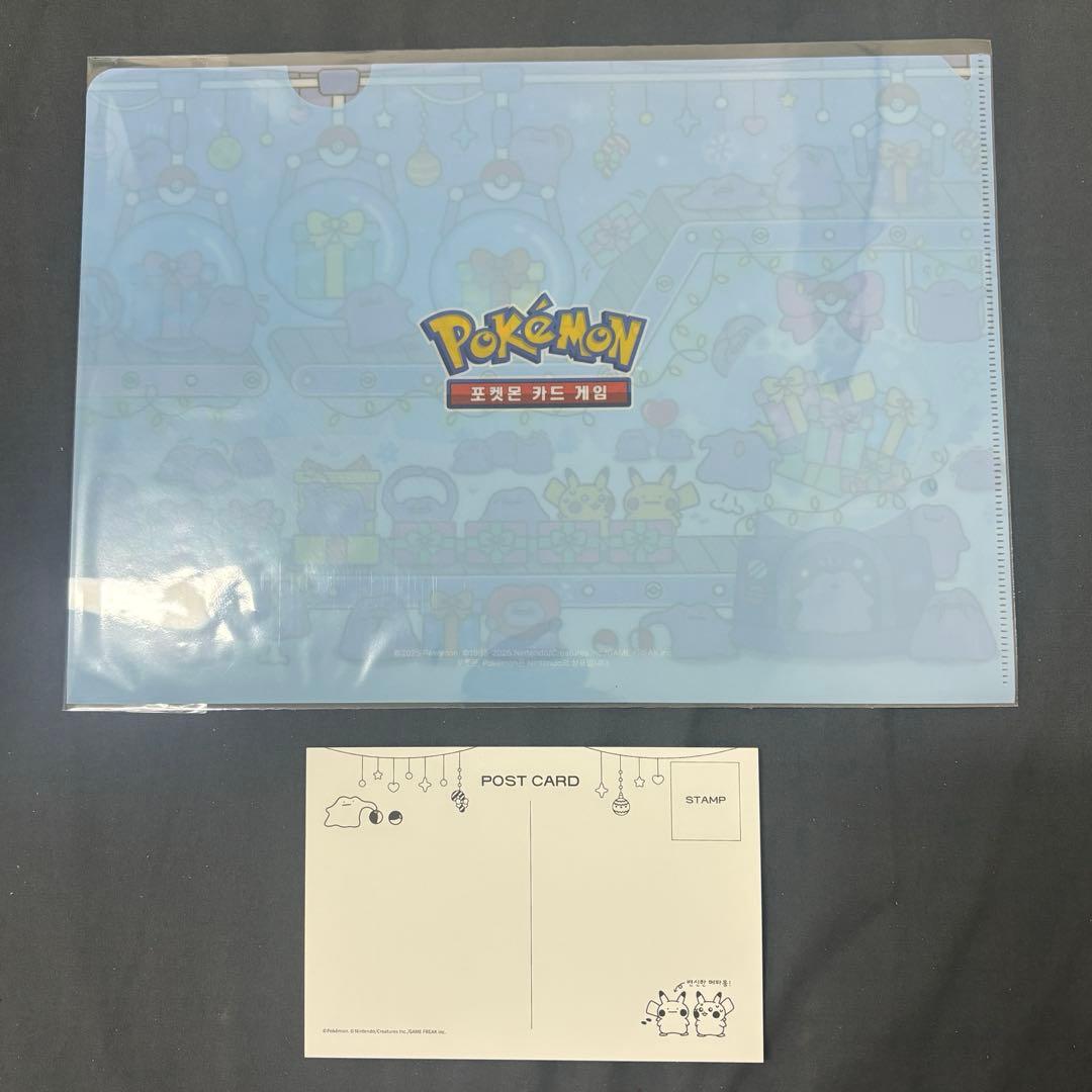 韓国限定 ポケモン メタモン ポップアップ ノベルティ ショッパー5点