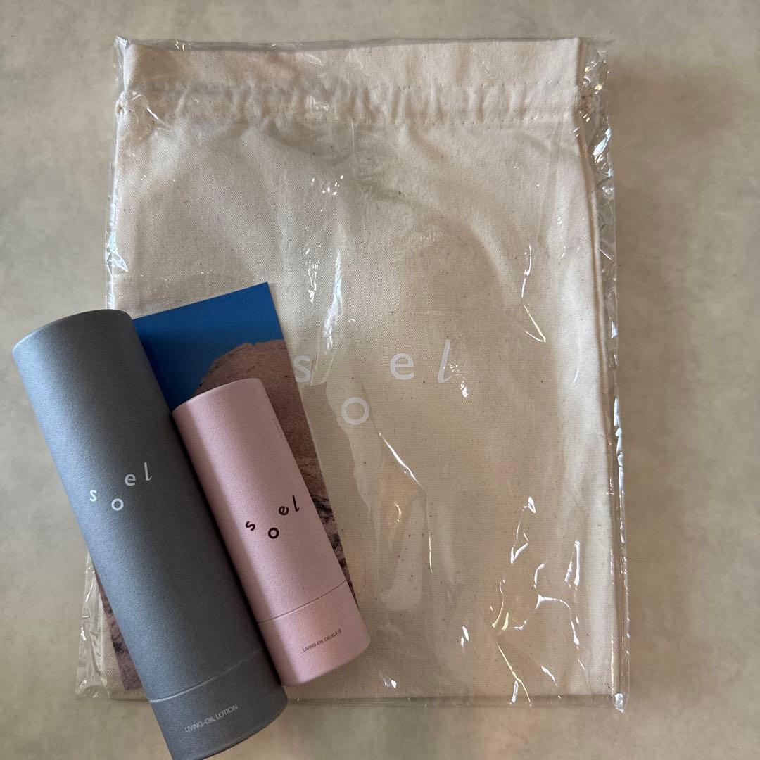 大幅価格改定⭐️ニッカ 北海道余市蒸留所限定 15年 原酒ウイスキー