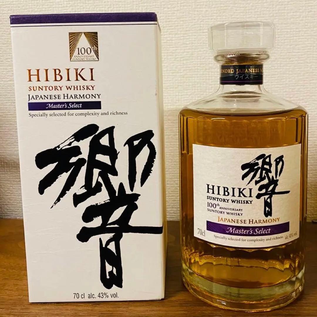 響 ジャパニーズハーモニー マスターズセレクト 100周年 限定 JH MS