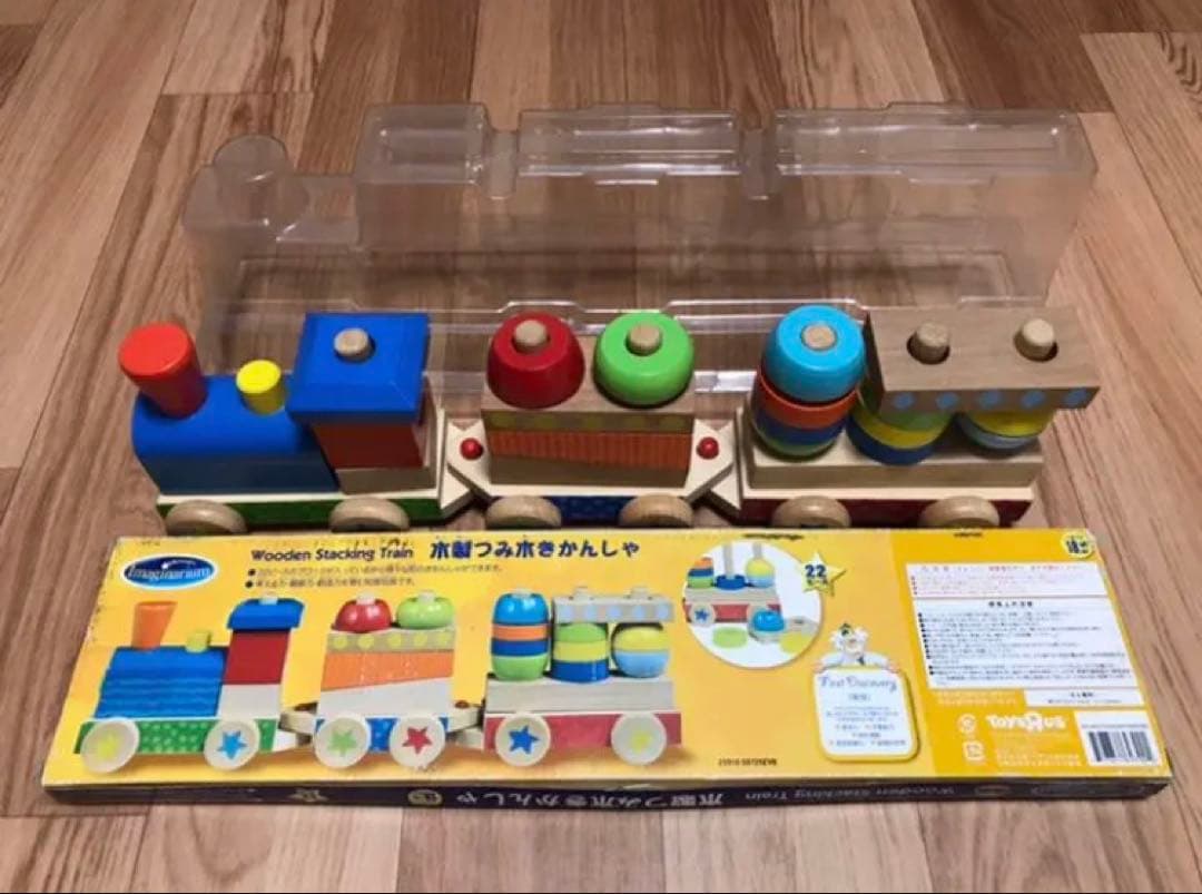 知育玩具　7点セット　アンパンマン　トーマス　木製玩具