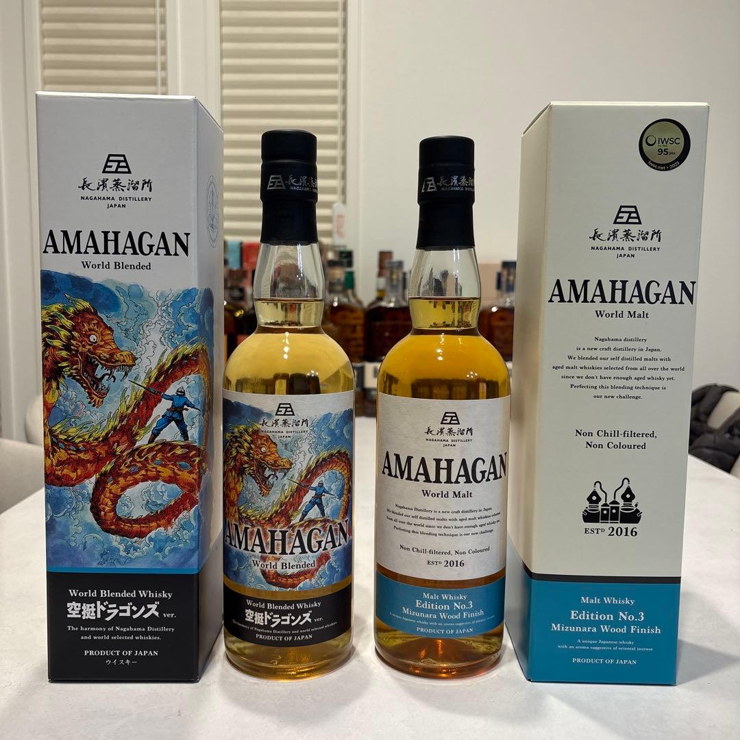 アマハガンWorld Blended . malt No.3 空挺ドラゴンズ 肉料理に合うウイスキー、長濱蒸溜所より漫画『空挺ドラゴンズ』コラボ